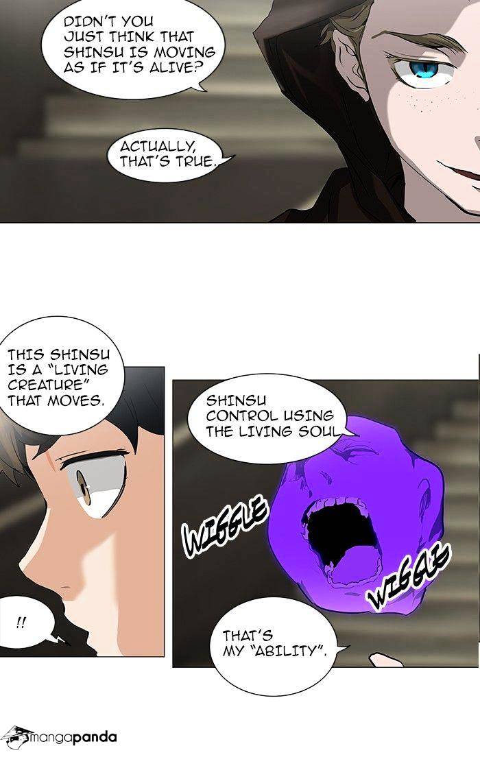 Tower of God, Chapter 219 image 38